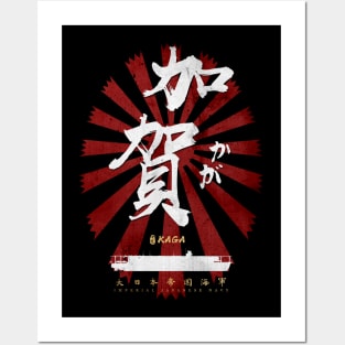 IJN Kaga Carrier White Calligraphy Posters and Art